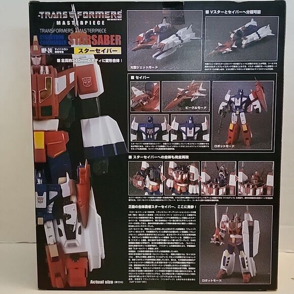 Transformers - Masterpiece MP-24 - Star Saber Takara Tomy Complete With Package - Picture 13 of 16